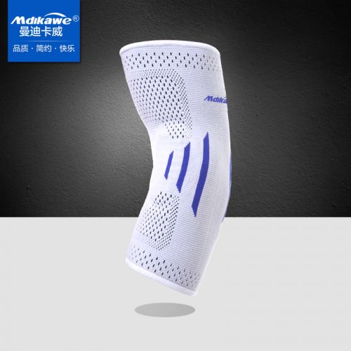 Protection sport MDIKAWE - Ref 592630