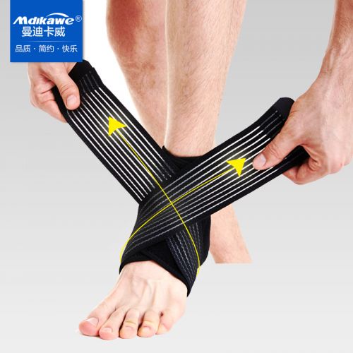Protection sport MDIKAWE - Ref 592634