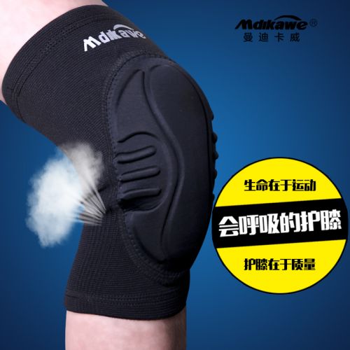 Protection sport MDIKAWE - Ref 592643