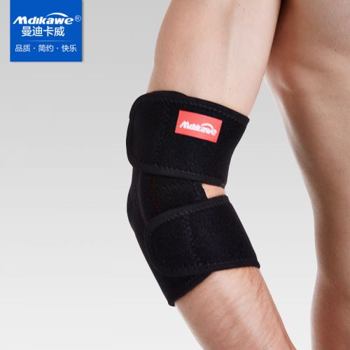 Protection sport MDIKAWE - Ref 592651