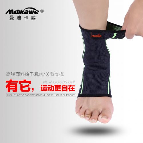 Protection sport MDIKAWE - Ref 592652