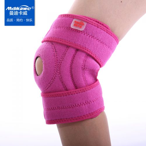 Protection sport MDIKAWE - Ref 592656