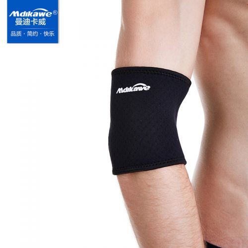 Protection sport MDIKAWE - Ref 592661
