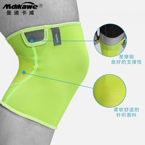 Protection sport MDIKAWE - Ref 592674