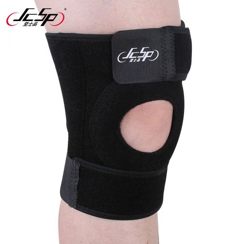 Protection sport JCSP  - Ref 592733