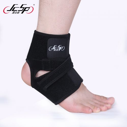 Protection sport JCSP  - Ref 592735