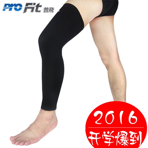 Protection sport PROFIT - Ref 592738