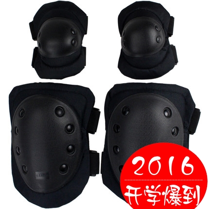 Protection sport - Ref 592764