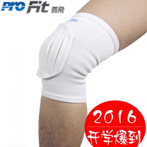 Protection sport PROFIT - Ref 592769