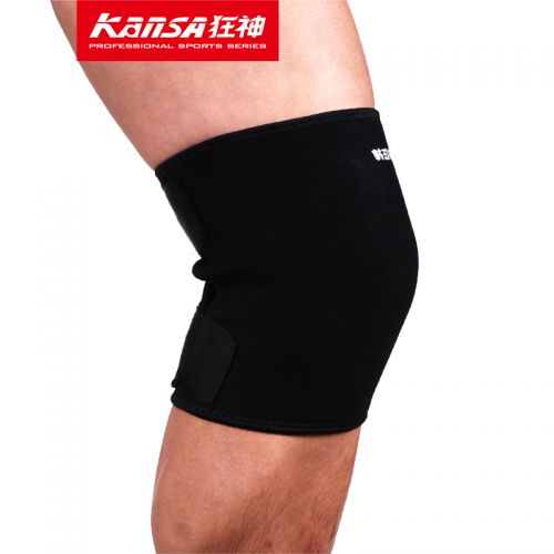 Protection sport - Ref 592774