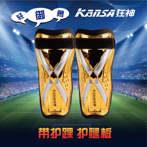 Protection sport - Ref 592784