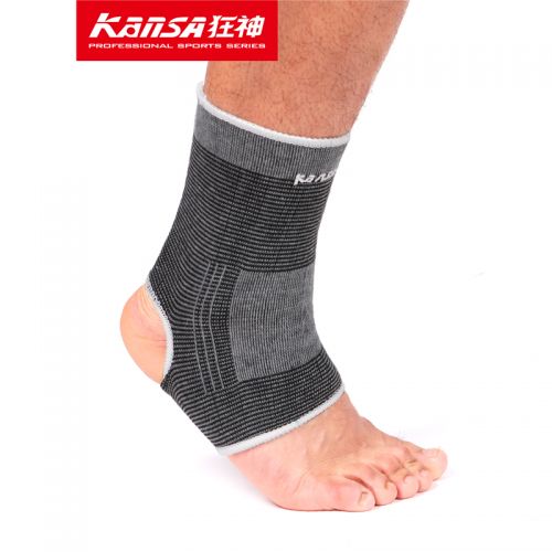 Protection sport - Ref 592788