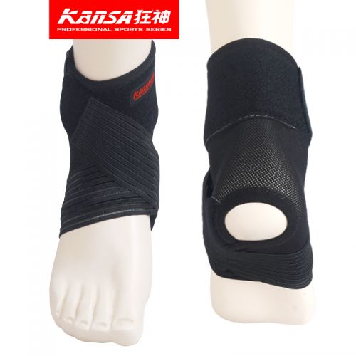 Protection sport - Ref 592792