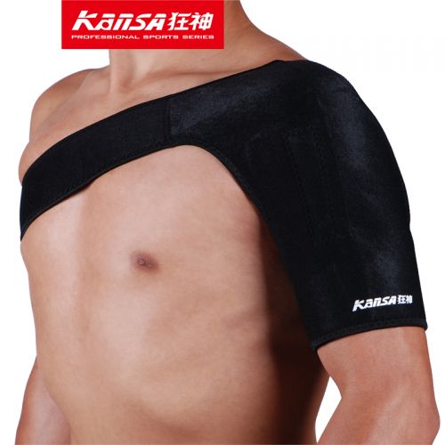 Protection sport - Ref 592794