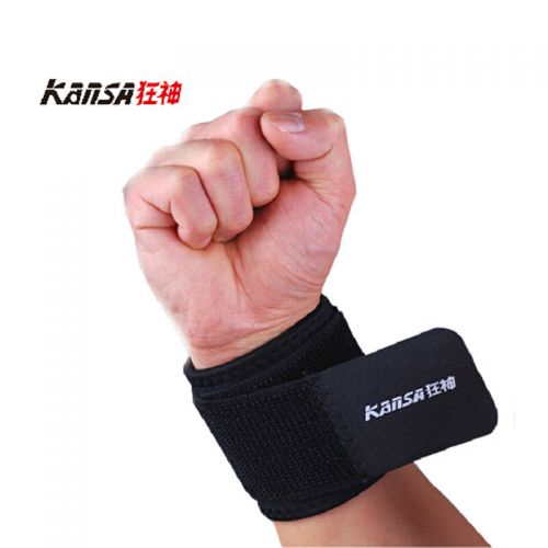 Protection sport - Ref 592804