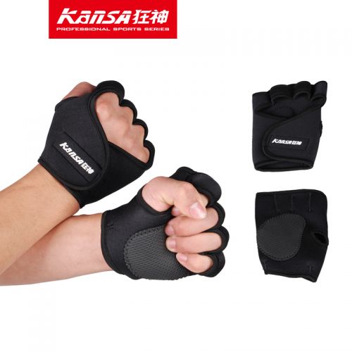 Protection sport - Ref 592805