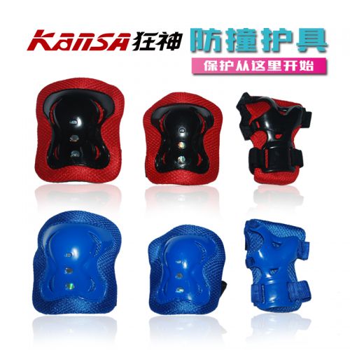 Protection sport - Ref 592808