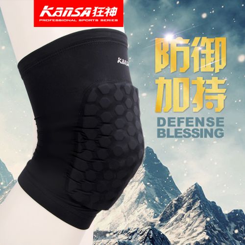 Protection sport - Ref 592823