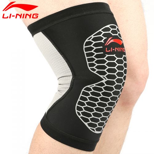 Protection sport LINING - Ref 592829