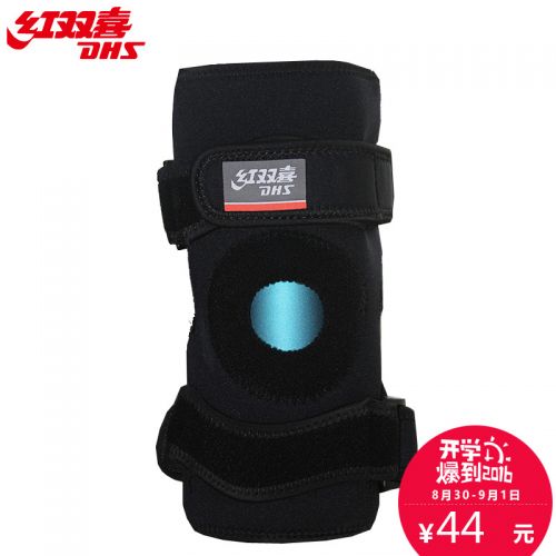 Protection sport 592868