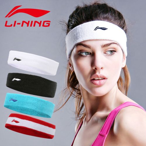 Protection sport LINING - Ref 592871