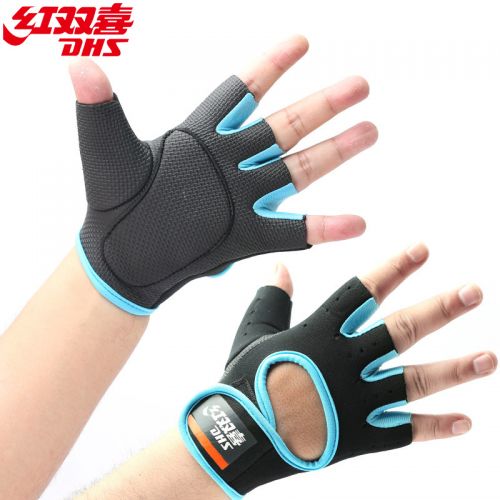 Protection sport - Ref 592875