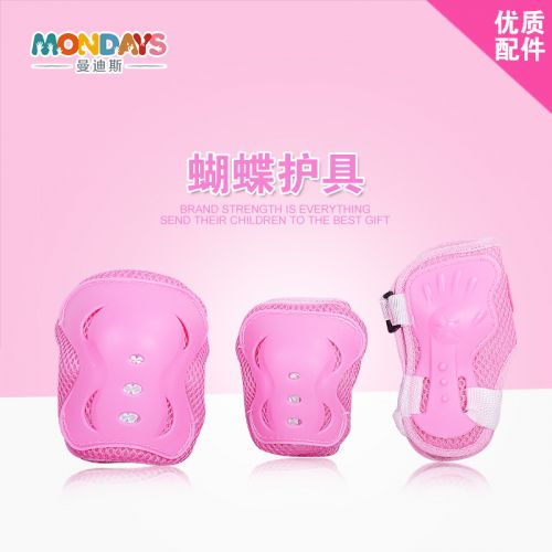 Protection sport - Ref 592884