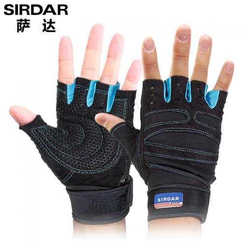 Protection sport SIRDAR - Ref 592900