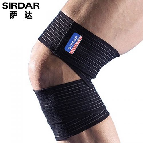 Protection sport SIRDAR - Ref 592908