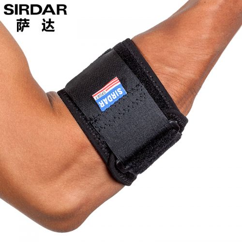 Protection sport SIRDAR - Ref 592912