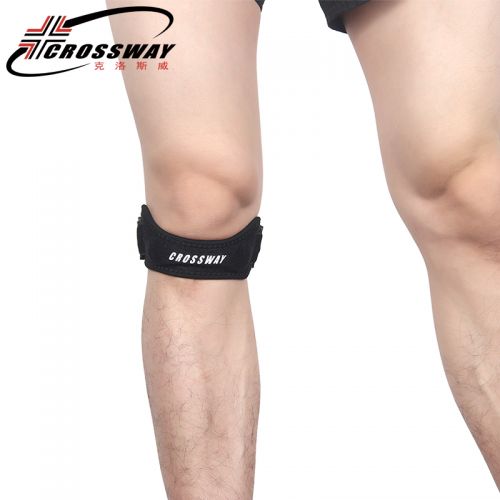 Protection sport CROSSWAY - Ref 592916