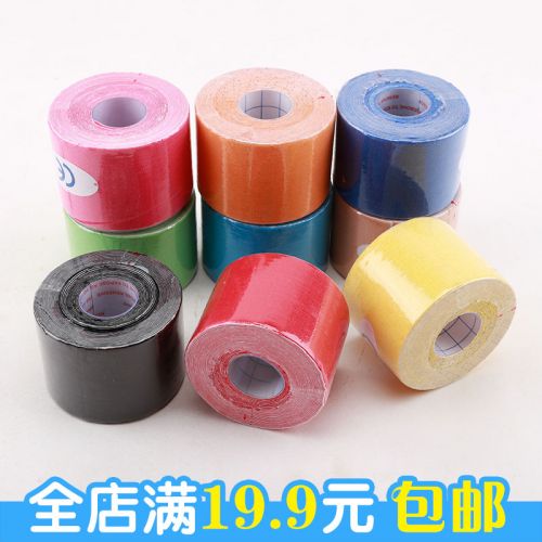 Protection sport - Ref 592952