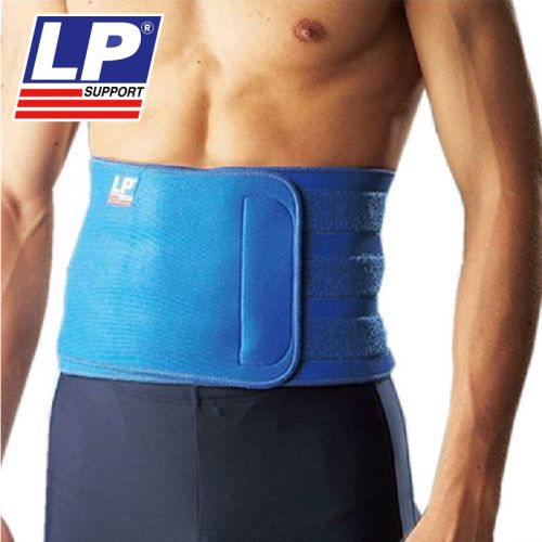Protection sport - Ref 593004