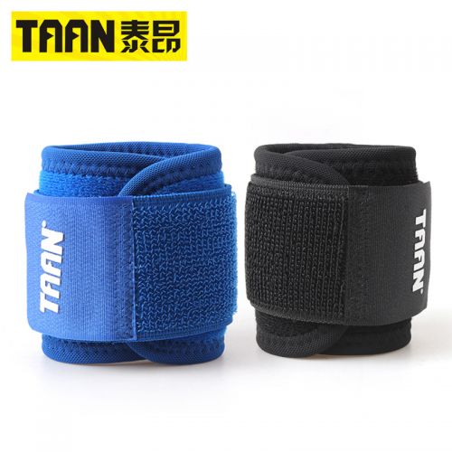 Protection sport A1TAAN - Ref 593006