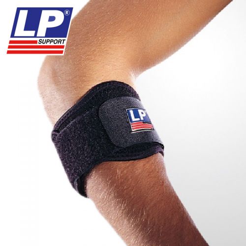 Protection sport - Ref 593024