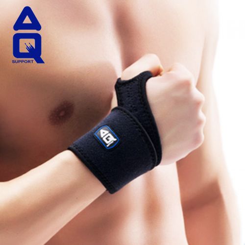 Protection sport - Ref 593030