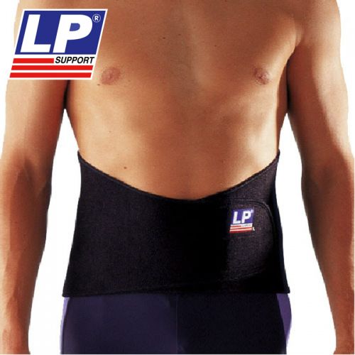 Protection sport - Ref 593073