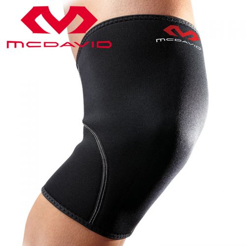 Protection sport MCDAVID - Ref 593082