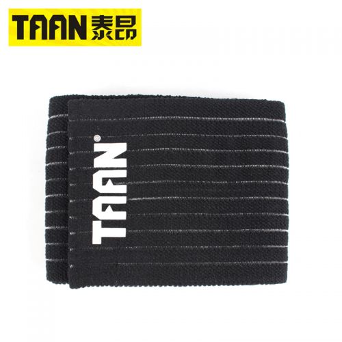 Protection sport A1TAAN - Ref 593114