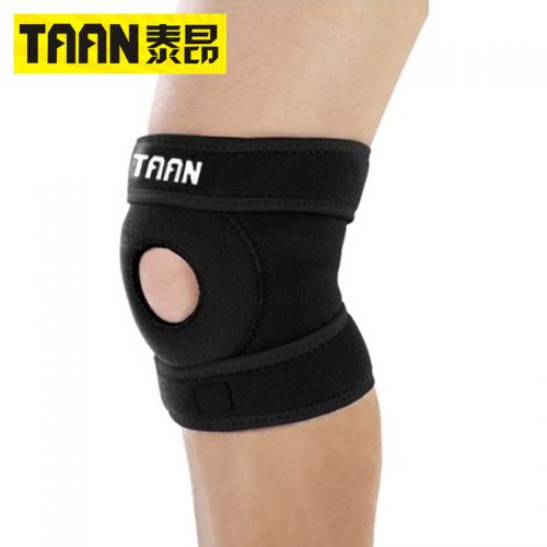 Protection sport A1TAAN - Ref 593118