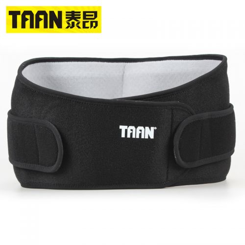 Protection sport A1TAAN - Ref 593123