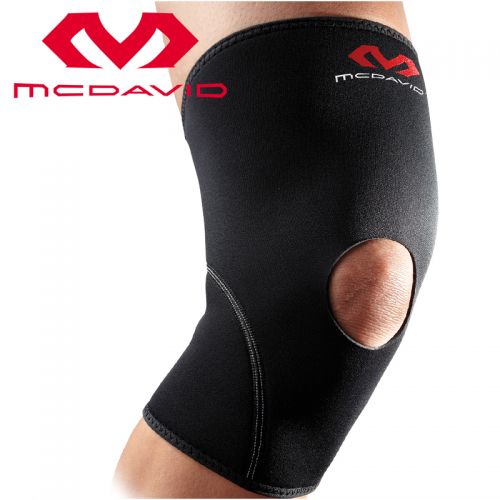 Protection sport MCDAVID - Ref 593130
