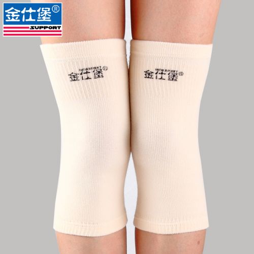 Protection sport - Ref 593162