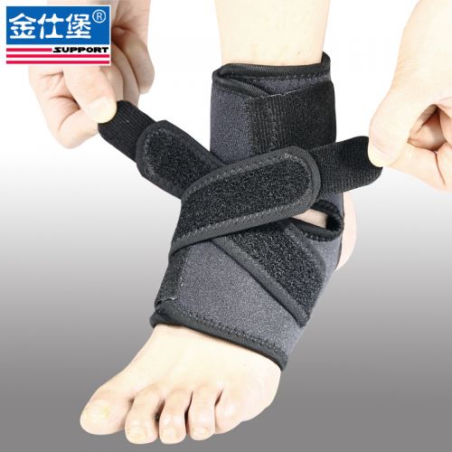 Protection sport - Ref 593165