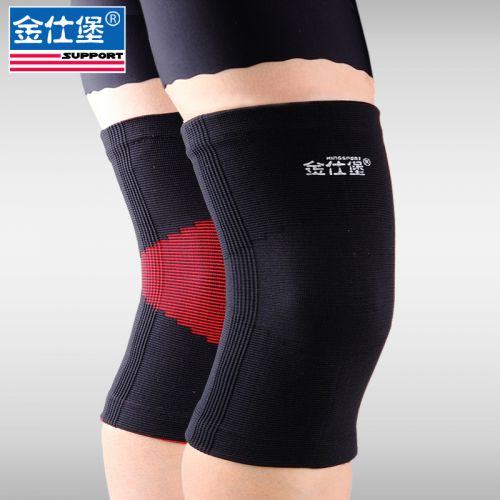 Protection sport - Ref 593173