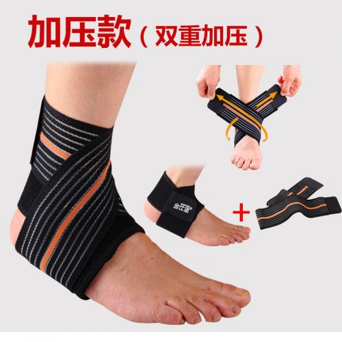 Protection sport - Ref 593176