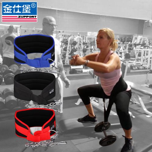 Protection sport - Ref 593179