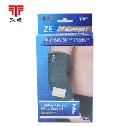 Protection sport - Ref 593192