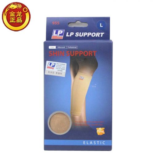 Protection sport - Ref 593194