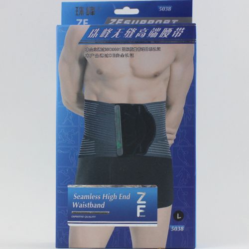 Protection sport - Ref 593212